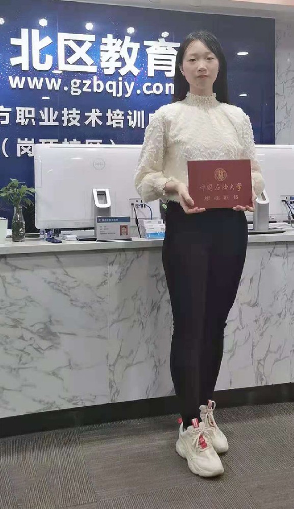 學員拿證